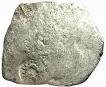 Silver-Karshapana-Punch-Marked-Coin-of-Kosala-Janapada.