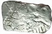 Silver-Karshapana-Punch-Marked-Coin-of-Kosala-Janapada.