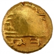 Venkatapathiraya II Gold Varaha Coin of Vijayanagara Empire.