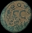 Bronze-Sestiritus-Coin-of-Hadrian-of-Roman-Empire.
