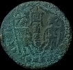 Billon-Centenionalis-Coin-of-Constantine-I-of-Roman-Empire.