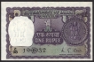 One Rupee Note of 1976 Signed by M.G. Kaul.
