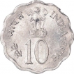 Republic India-Aluminium 10 Paise-Planned Families-Food For All-Hyderabad Mint-1974.