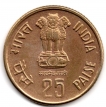 Republic-India-25-Paise-Forestry-for-Development-Hyderabad-Mint-1985.