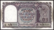 Ten Rupees Note of 1958 Signed by H.V.R. Iyengar.