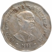 Republic-India-Copper-Nickel-2-Rupees-Sardar-Vallabhbhai-Patel-Error-Coin-Issued-year-1996.