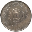 Republic-India-Brockage-Error-Cupro-Nickel-50-Paise-Coin-of-1984-1990.