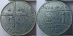 Republic-India-One-Rupee-Die-Rotate-Error-Steel-Coin-issued-year-2005.
