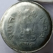 Republic India One Rupee Die Cap Error Steel Coin issued year 2003.