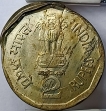 Republic-India-Sri-Aurobindo-2-Rupees-Partial-Brokage-Error-Coin-year,-1998.