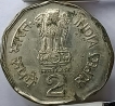 Republic-India-2-Rupees-Partial-Brokage-Error-Coin-year,-1992.