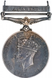 King-George-VI-S.E.-Asia-General-Service-Silver-Medal.