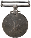 9-Years-Long-Service-Cupro-Nickel-Medal-of-Awarded-to-all-Armed-forces-Personnel-Services.