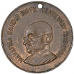 Gandhi-Copper-Medal-Issued-on-Birth-Centenary-year,-1869-1969.
