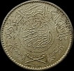 Silver-Riyal-Coin-of-Saudi-Arabia.