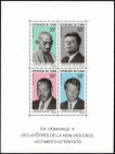 Souvenir-Sheet-of-Gandhi-&-Kennedy-with-4v-Stamps-of-Chad-Issued-on-1969.-