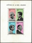 Souvenir-Sheet-of-Gandhi-&-Kennedy-with-4v-Stamps-Issued-on-1969.