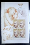 Tanzania Sheet let of Gandhi of 1948.