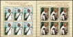 Nevis-Gandhi-Sheetlet-of-1998.