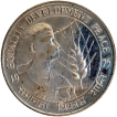 Republic-India-UNC-Copper-Nickel-10-Rupees-Coin-Equality,-Development,-Peace-Bombay-Mint-1975.