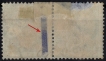 Error 1865 Victoria Half Anna Pair of Stamp.