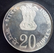 20-Rupees---FAO---Grow-More-Food---Proof-Coin