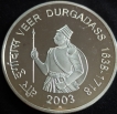 100-Rupees---Veer-Durgadass-Proof-Coin