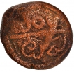 Madurai-Nayaks-Copper-Kasu-Coins.