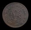Copper-Chuckram-Coin-of--Rama-Varma-VI-of-Travancore-State.