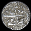 Mughal-Empire-Silver-Rupee-Coin-of-Jahangir-of-Lahore-Mint-of-Month-type.