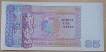UNC-Condition-Rare-Bank-Note-of-BURMA-35-KYATS-issued-YEAR-1986