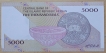 Rare-Bank-note-of-5000-Rials-issued-by-Iran-in-1993
