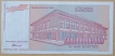 Rare-yugoslavia-500-Billion-Dinara-Note-issued-year-1993