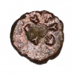 Copper-Coin-of-Ujjaini-Region.