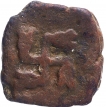 Copper-Coin-of-Saurashtra-of-Gujarat.