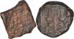 Copper-Coins-Ujjaini-Region.
