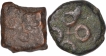 Copper-Coins-Ujjaini-Region.