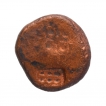 Copper-Karshapana-Punch-Marked-Coin-of-Ujjaini-Region.