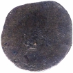 Potin-Coin-of-Kadambas-of-Banavasi.