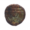 Achyutadevaraya-Copper-Kasu-Coin-of-Vijayanagara-Empire.