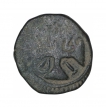 Copper-Atia-Coin-of-Indo-Portuguese-Diu-of-Jose-I.