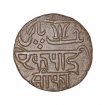 Bengal-Presidency-Copper-One-Pice-Coin.