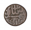 Gujarat-Sultanate-Copper-One-Falus-Coin-of-Shams-Ud-Din-Muzaffar-II.