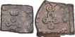 Copper-Coins-of-Eran-Vidisha-Region-City-State-Issue.