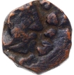 Rajuvula Satrapas Copper Drachma Coin of Indo Scythians.