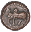 Ganapati-Naga-Copper-Coin-of-Nagas-of-Padmavati.