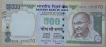 Rare-Demonatize-500-Rupees-issue-of-2015-by-Raghuram-G-Rajan-in-telescope-series
