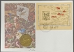 Germany’s-Special-Cover-with-Coin-of-War-Theme-of-1989.