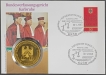 Token-of-Germany’s-Special-Cover-with-Coin-of-1993.