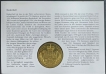 Niue-Special-Coin-with-Cover-of-Basketball-Themes-of-1991.